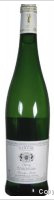 Domaine des Bouscaillous - Vin d'Antan
