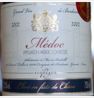 Médoc - Sélection B. Laillan