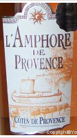 Amphore de Provence