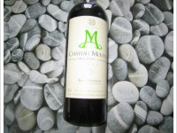 Château Croix-Mouton