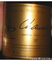 Domaine du Petit Métris