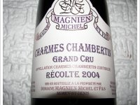 Domaine Magnien Michel et Fils