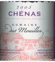 Domaine des Mouilles