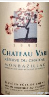 Château Vari - Réserve du Château