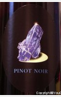 Adrian Mathier - Pinot noir Saphir Gemma