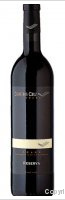 Calheiros Cruz - Reserva