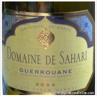 Domaine de Sahari