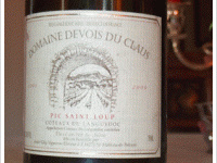 Domaine Devois du Claus