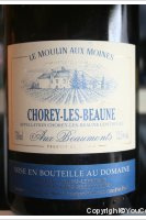 Hubert Chenu - Aux Beaumonts