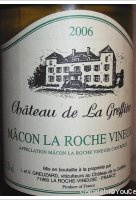 Château de La Greffière - Mâcon La Roche Vineuse