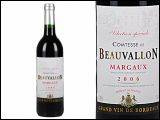 Comtesse de Beauvallon