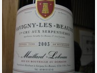 Maillard Lobreau - 1er Cru - Aux Serpentiéres