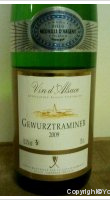 Domaine Jux