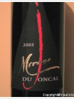 Mirage du Joncal
