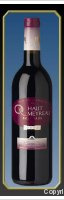 Château Haut Meyreau - 2nd Vin