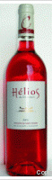 Hélios de Chambert