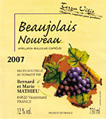 Domaine Le Moulin du Prince