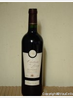 Château du Rooy - Cuvée Prestige