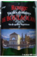 Les Celliers de Meknès - Vin des Domaines de Boulaouane