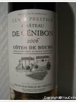 Château de Génibon - Cuvée prestige