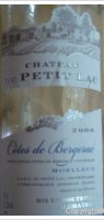 Château du Petit Lac
