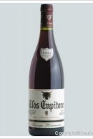 Clos Capitoro - Cuvée Réservée