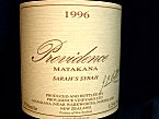 Providence - Sarah's Syrah