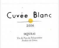 Skouras - Cuvée Blanc
