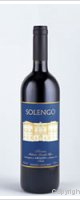 Argiano - Solengo