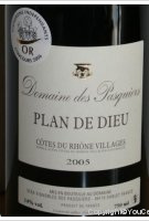 Domaine des Pasquiers