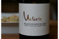 Clos Mélaric - Billes de roche