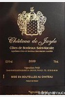 Château de Jayle