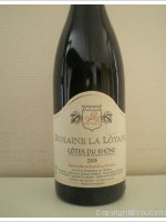 Domaine la Lôyane