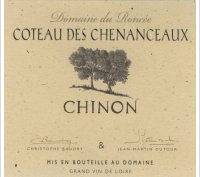 Domaine du Roncée - Coteau des Chenanceaux