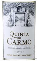 Quinta do Carmo