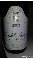 Domaine Maurice Gavignet - 1er Cru Les Baudes