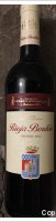Rioja Bordón - Crianza