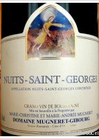 Domaine Mugneret-Gibourg