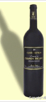 Domaine  des Grands Esclans - Cuvée Castrum