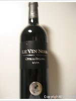 Les Vignerons du Brulhois - Le Vin Noir