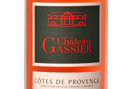 Château Gassier - Les Sourciers