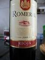 Romeral