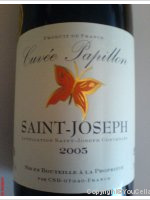 Cave Saint-Désirat - Cuvée Papillon