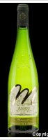 Domaine de l'Arboute