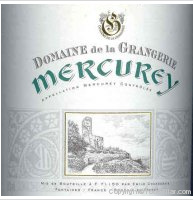 Domaine de la Grangerie