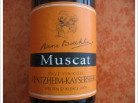 Anne Boecklin, Muscat