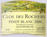 Clos des Rochers - Barrique