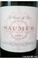 La Croix de Dive