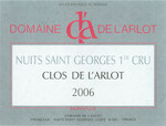 Domaine de L'Arlot - Clos de l'Arlot 1er cru Monopole