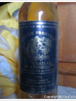 Domaine de la Rameille - Cuvée Prestige